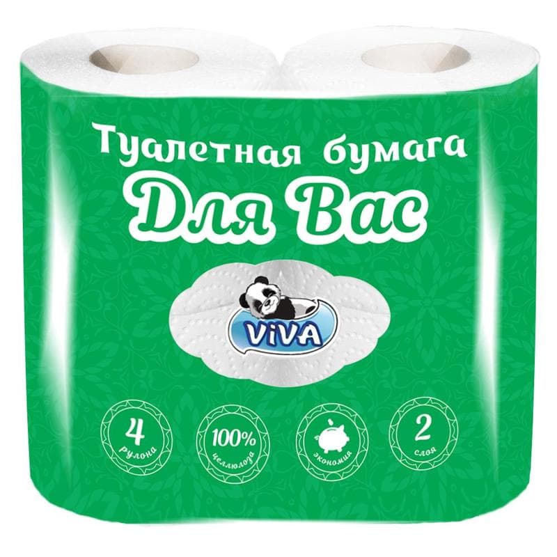 Бумага туалетная, 2-слойная (4 шт. в упаковке), 694132