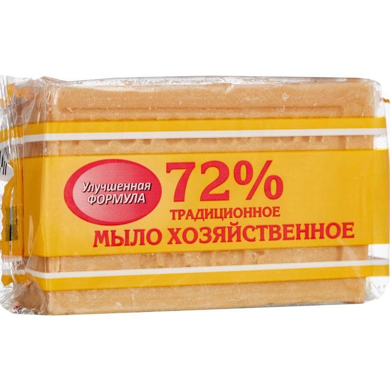 Мыло хозяйственное, 72%, 150 г, 907275